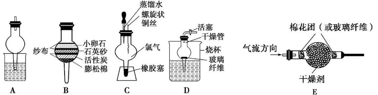 博智教育