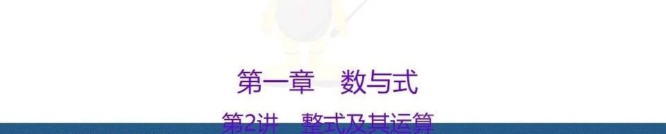 博智教育